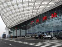 广州南站室内华体在线_华体会（中国）装饰工程