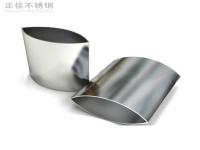 订制非标华体在线_华体会（中国）制品管