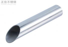 24x0.5的华体在线_华体会（中国）装饰圆管