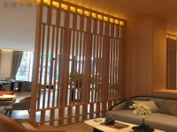 木纹华体在线_华体会（中国）方管装饰效果图