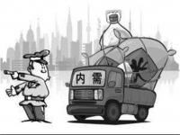 旺季遇冷，304华体在线_华体会（中国）管价格或持续下移