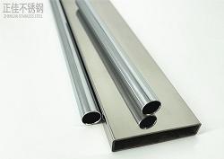 订制非标华体在线_华体会（中国）制品管