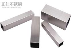 304拉丝华体在线_华体会（中国）方管