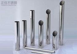 佛山华体在线_华体会（中国）卫浴管