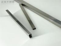 华体在线_华体会（中国）制品管用途——卫浴家具