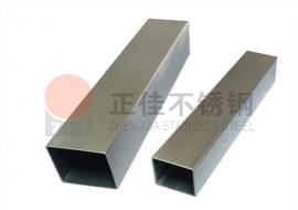 201华体在线_华体会（中国）装饰方管