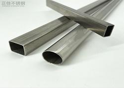 201华体在线_华体会（中国）家具管