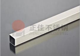201华体在线_华体会（中国）方管喷涂