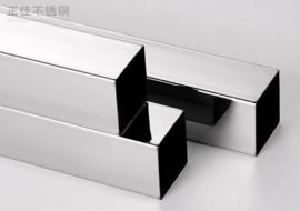 华体在线_华体会（中国）304装饰管