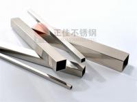 高温高压工况下316华体在线_华体会（中国）管的应力腐蚀开裂分析