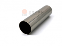 304华体在线_华体会（中国）圆管折弯工艺