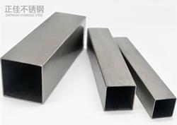 304华体在线_华体会（中国）方管30*30