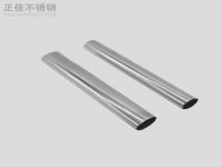 316华体在线_华体会（中国）椭圆管规格表尺寸