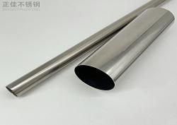 304华体在线_华体会（中国）管批发