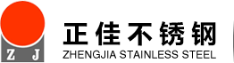 304华体在线_华体会（中国）管-华体在线_华体会（中国）制品管-316L华体在线_华体会（中国）管厂家-华体在线_华体会（中国）
